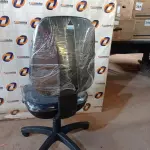 LOTE 030 - 01 CADEIRA DE ESCRITÓRIO COM BASE GIRATÓRIA. (NO ESTADO) ATENÇÃO! FAZER A VISITAÇÃO ANTES DE ARREMATAR, NÃO SABEMOS SE FUNCIONA. LEILÃO NÃO TEM GARANTIA E NEM DEVOLUÇÃO, SUJEITO A POSSÍVEIS AVARIAS VISÍVEIS/OCULTAS E/OU AUSÊNCIA DE COMPONENTES.