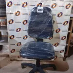 LOTE 080 - 01 CADEIRA DE ESCRITÓRIO COM BASE GIRATÓRIA. (NO ESTADO) ATENÇÃO! FAZER A VISITAÇÃO ANTES DE ARREMATAR, NÃO SABEMOS SE FUNCIONA. LEILÃO NÃO TEM GARANTIA E NEM DEVOLUÇÃO, SUJEITO A POSSÍVEIS AVARIAS VISÍVEIS/OCULTAS E/OU AUSÊNCIA DE COMPONENTES.