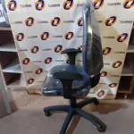 LOTE 270 - 01 CADEIRA DE ESCRITÓRIO COM BASE GIRATÓRIA. (NO ESTADO) ATENÇÃO! FAZER A VISITAÇÃO ANTES DE ARREMATAR, NÃO SABEMOS SE FUNCIONA. LEILÃO NÃO TEM GARANTIA E NEM DEVOLUÇÃO, SUJEITO A POSSÍVEIS AVARIAS VISÍVEIS/OCULTAS E/OU AUSÊNCIA DE COMPONENTES.
