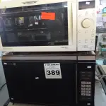 LOTE 389 - 02 MICRO-ONDAS MARCAS E MODELOS DIVERSOS. (NO ESTADO) ATENÇÃO! FAZER A VISITAÇÃO ANTES DE ARREMATAR, NÃO SABEMOS SE FUNCIONA. LEILÃO NÃO TEM GARANTIA E NEM DEVOLUÇÃO, SUJEITO A POSSÍVEIS AVARIAS VISÍVEIS/OCULTAS E/OU AUSÊNCIA DE COMPONENTES.