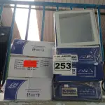 LOTE 253 - 01 LOTE COM VÁRIAS LUMINÁRIAS DE EMBUTIR. (NO ESTADO) ATENÇÃO! FAZER A VISITAÇÃO ANTES DE ARREMATAR, NÃO SABEMOS SE FUNCIONA. LEILÃO NÃO TEM GARANTIA E NEM DEVOLUÇÃO, SUJEITO A POSSÍVEIS AVARIAS VISÍVEIS/OCULTAS E/OU AUSÊNCIA DE COMPONENTES.