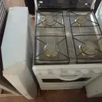 LOTE 380 - 01 FOGÃO A GÁS 04 BOCAS E 01 DEPURADOR DE AR. (NO ESTADO) ATENÇÃO! FAZER A VISITAÇÃO ANTES DE ARREMATAR, NÃO SABEMOS SE FUNCIONA. LEILÃO NÃO TEM GARANTIA E NEM DEVOLUÇÃO, SUJEITO A POSSÍVEIS AVARIAS VISÍVEIS/OCULTAS E/OU AUSÊNCIA DE COMPONENTES.