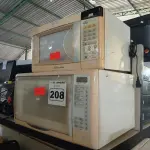 LOTE 208 - 02 MICRO-ONDAS MARCAS E MODELOS DIVERSOS. (NO ESTADO) ATENÇÃO! FAZER A VISITAÇÃO ANTES DE ARREMATAR, NÃO SABEMOS SE FUNCIONA. LEILÃO NÃO TEM GARANTIA E NEM DEVOLUÇÃO, SUJEITO A POSSÍVEIS AVARIAS VISÍVEIS/OCULTAS E/OU AUSÊNCIA DE COMPONENTES.