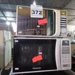LOTE 372 - 02 MICRO-ONDAS MARCAS E MODELOS DIVERSOS. (NO ESTADO) ATENÇÃO! FAZER A VISITAÇÃO ANTES DE ARREMATAR, NÃO SABEMOS SE FUNCIONA. LEILÃO NÃO TEM GARANTIA E NEM DEVOLUÇÃO, SUJEITO A POSSÍVEIS AVARIAS VISÍVEIS/OCULTAS E/OU AUSÊNCIA DE COMPONENTES.