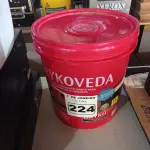 LOTE 224 - 01 BALDE DE DRYKOVEDA, ADITIVO IMPERMEABILIZANTE PARA ARGAMASSA E CONCRETO. (NO ESTADO) ATENÇÃO! FAZER A VISITAÇÃO ANTES DE ARREMATAR, NÃO SABEMOS SE FUNCIONA. LEILÃO NÃO TEM GARANTIA E NEM DEVOLUÇÃO, SUJEITO A POSSÍVEIS AVARIAS VISÍVEIS/OCULTAS E/OU AUSÊNCIA DE COMPONENTES.