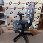 LOTE 280 - 01 CADEIRA DE ESCRITÓRIO COM BASE GIRATÓRIA. (NO ESTADO) ATENÇÃO! FAZER A VISITAÇÃO ANTES DE ARREMATAR, NÃO SABEMOS SE FUNCIONA. LEILÃO NÃO TEM GARANTIA E NEM DEVOLUÇÃO, SUJEITO A POSSÍVEIS AVARIAS VISÍVEIS/OCULTAS E/OU AUSÊNCIA DE COMPONENTES.