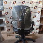 LOTE 210 - 01 CADEIRA DE ESCRITÓRIO COM BASE GIRATÓRIA. (NO ESTADO) ATENÇÃO! FAZER A VISITAÇÃO ANTES DE ARREMATAR, NÃO SABEMOS SE FUNCIONA. LEILÃO NÃO TEM GARANTIA E NEM DEVOLUÇÃO, SUJEITO A POSSÍVEIS AVARIAS VISÍVEIS/OCULTAS E/OU AUSÊNCIA DE COMPONENTES.