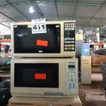 LOTE 411 - 02 MICRO-ONDAS MARCAS E MODELOS DIVERSOS. (NO ESTADO) ATENÇÃO! FAZER A VISITAÇÃO ANTES DE ARREMATAR, NÃO SABEMOS SE FUNCIONA. LEILÃO NÃO TEM GARANTIA E NEM DEVOLUÇÃO, SUJEITO A POSSÍVEIS AVARIAS VISÍVEIS/OCULTAS E/OU AUSÊNCIA DE COMPONENTES.