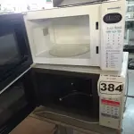 LOTE 384 - 02 MICRO-ONDAS MARCAS E MODELOS DIVERSOS. (NO ESTADO) ATENÇÃO! FAZER A VISITAÇÃO ANTES DE ARREMATAR, NÃO SABEMOS SE FUNCIONA. LEILÃO NÃO TEM GARANTIA E NEM DEVOLUÇÃO, SUJEITO A POSSÍVEIS AVARIAS VISÍVEIS/OCULTAS E/OU AUSÊNCIA DE COMPONENTES.