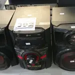 LOTE 392 - 01 APARELHO DE SOM 3X1 MARCA LG. (NO ESTADO) ATENÇÃO! FAZER A VISITAÇÃO ANTES DE ARREMATAR, NÃO SABEMOS SE FUNCIONA. LEILÃO NÃO TEM GARANTIA E NEM DEVOLUÇÃO, SUJEITO A POSSÍVEIS AVARIAS VISÍVEIS/OCULTAS E/OU AUSÊNCIA DE COMPONENTES.