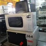 LOTE 384 - 02 MICRO-ONDAS MARCAS E MODELOS DIVERSOS. (NO ESTADO) ATENÇÃO! FAZER A VISITAÇÃO ANTES DE ARREMATAR, NÃO SABEMOS SE FUNCIONA. LEILÃO NÃO TEM GARANTIA E NEM DEVOLUÇÃO, SUJEITO A POSSÍVEIS AVARIAS VISÍVEIS/OCULTAS E/OU AUSÊNCIA DE COMPONENTES.