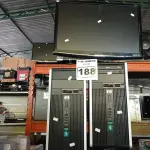 LOTE 188 - 01 MONITOR E 04 CPU’S MARCAS E MODELOS DIVERSOS. (NO ESTADO) ATENÇÃO! FAZER A VISITAÇÃO ANTES DE ARREMATAR, NÃO SABEMOS SE FUNCIONA. LEILÃO NÃO TEM GARANTIA E NEM DEVOLUÇÃO, SUJEITO A POSSÍVEIS AVARIAS VISÍVEIS/OCULTAS E/OU AUSÊNCIA DE COMPONENTES.