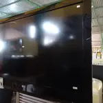 LOTE 379 - 01 TV LG 42” POL. (NO ESTADO) ATENÇÃO! FAZER A VISITAÇÃO ANTES DE ARREMATAR, NÃO SABEMOS SE FUNCIONA. LEILÃO NÃO TEM GARANTIA E NEM DEVOLUÇÃO, SUJEITO A POSSÍVEIS AVARIAS VISÍVEIS/OCULTAS E/OU AUSÊNCIA DE COMPONENTES.