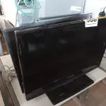 LOTE 388 - 02 TV’S MARCAS E MODELOS DIVERSOS PARA RETIRADA DE PEÇAS. (NO ESTADO) ATENÇÃO! FAZER A VISITAÇÃO ANTES DE ARREMATAR, NÃO SABEMOS SE FUNCIONA. LEILÃO NÃO TEM GARANTIA E NEM DEVOLUÇÃO, SUJEITO A POSSÍVEIS AVARIAS VISÍVEIS/OCULTAS E/OU AUSÊNCIA DE COMPONENTES.