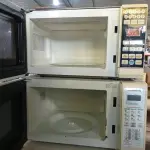 LOTE 411 - 02 MICRO-ONDAS MARCAS E MODELOS DIVERSOS. (NO ESTADO) ATENÇÃO! FAZER A VISITAÇÃO ANTES DE ARREMATAR, NÃO SABEMOS SE FUNCIONA. LEILÃO NÃO TEM GARANTIA E NEM DEVOLUÇÃO, SUJEITO A POSSÍVEIS AVARIAS VISÍVEIS/OCULTAS E/OU AUSÊNCIA DE COMPONENTES.