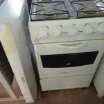 LOTE 380 - 01 FOGÃO A GÁS 04 BOCAS E 01 DEPURADOR DE AR. (NO ESTADO) ATENÇÃO! FAZER A VISITAÇÃO ANTES DE ARREMATAR, NÃO SABEMOS SE FUNCIONA. LEILÃO NÃO TEM GARANTIA E NEM DEVOLUÇÃO, SUJEITO A POSSÍVEIS AVARIAS VISÍVEIS/OCULTAS E/OU AUSÊNCIA DE COMPONENTES.