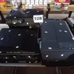 LOTE 228 - 06 IMPRESSORAS MARCAS E MODELOS DIVERSOS. (NO ESTADO) ATENÇÃO! FAZER A VISITAÇÃO ANTES DE ARREMATAR, NÃO SABEMOS SE FUNCIONA. LEILÃO NÃO TEM GARANTIA E NEM DEVOLUÇÃO, SUJEITO A POSSÍVEIS AVARIAS VISÍVEIS/OCULTAS E/OU AUSÊNCIA DE COMPONENTES.