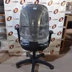 LOTE 100 - 01 CADEIRA DE ESCRITÓRIO COM BASE GIRATÓRIA. (NO ESTADO) ATENÇÃO! FAZER A VISITAÇÃO ANTES DE ARREMATAR, NÃO SABEMOS SE FUNCIONA. LEILÃO NÃO TEM GARANTIA E NEM DEVOLUÇÃO, SUJEITO A POSSÍVEIS AVARIAS VISÍVEIS/OCULTAS E/OU AUSÊNCIA DE COMPONENTES.