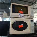 LOTE 376 - 02 MICRO-ONDAS MARCAS E MODELOS DIVERSOS. (NO ESTADO) ATENÇÃO! FAZER A VISITAÇÃO ANTES DE ARREMATAR, NÃO SABEMOS SE FUNCIONA. LEILÃO NÃO TEM GARANTIA E NEM DEVOLUÇÃO, SUJEITO A POSSÍVEIS AVARIAS VISÍVEIS/OCULTAS E/OU AUSÊNCIA DE COMPONENTES.