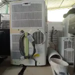 LOTE 417 - 01 AR CONDICIONADO PORTÁTIL MARCA CÔNSUL 220V. (NO ESTADO) ATENÇÃO! FAZER A VISITAÇÃO ANTES DE ARREMATAR, NÃO SABEMOS SE FUNCIONA. LEILÃO NÃO TEM GARANTIA E NEM DEVOLUÇÃO, SUJEITO A POSSÍVEIS AVARIAS VISÍVEIS/OCULTAS E/OU AUSÊNCIA DE COMPONENTES.