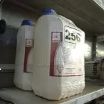 LOTE 256 - 10 LITROS DE CLOROCLEAN. (NO ESTADO) ATENÇÃO! FAZER A VISITAÇÃO ANTES DE ARREMATAR, NÃO SABEMOS SE FUNCIONA. LEILÃO NÃO TEM GARANTIA E NEM DEVOLUÇÃO, SUJEITO A POSSÍVEIS AVARIAS VISÍVEIS/OCULTAS E/OU AUSÊNCIA DE COMPONENTES.