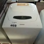 LOTE 469 - 01 MÁQUINA DE LAVAR ROUPAS MARCA BRASTEMP. (NO ESTADO) ATENÇÃO! FAZER A VISITAÇÃO ANTES DE ARREMATAR, NÃO SABEMOS SE FUNCIONA. LEILÃO NÃO TEM GARANTIA E NEM DEVOLUÇÃO, SUJEITO A POSSÍVEIS AVARIAS VISÍVEIS/OCULTAS E/OU AUSÊNCIA DE COMPONENTES.