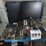 LOTE 553 - 02 MONITORES E 05 PLACAS MÃE MARCAS E MODELOS DIVERSOS. (NO ESTADO) ATENÇÃO! FAZER A VISITAÇÃO ANTES DE ARREMATAR, NÃO SABEMOS SE FUNCIONA. LEILÃO NÃO TEM GARANTIA E NEM DEVOLUÇÃO, SUJEITO A POSSÍVEIS AVARIAS VISÍVEIS/OCULTAS E/OU AUSÊNCIA DE COMPONENTES.