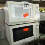 LOTE 557 - 02 MICRO-ONDAS MARCAS E MODELOS DIVERSOS. (NO ESTADO) ATENÇÃO! FAZER A VISITAÇÃO ANTES DE ARREMATAR, NÃO SABEMOS SE FUNCIONA. LEILÃO NÃO TEM GARANTIA E NEM DEVOLUÇÃO, SUJEITO A POSSÍVEIS AVARIAS VISÍVEIS/OCULTAS E/OU AUSÊNCIA DE COMPONENTES.