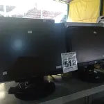 LOTE 512 - 06 MONITORES MARCAS E MODELOS DIVERSOS. (NO ESTADO) ATENÇÃO! FAZER A VISITAÇÃO ANTES DE ARREMATAR, NÃO SABEMOS SE FUNCIONA. LEILÃO NÃO TEM GARANTIA E NEM DEVOLUÇÃO, SUJEITO A POSSÍVEIS AVARIAS VISÍVEIS/OCULTAS E/OU AUSÊNCIA DE COMPONENTES.