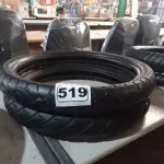 LOTE 519 - 02 PNEUS DE MOTO 19/19/21, 110/80/19. (NO ESTADO) ATENÇÃO! FAZER A VISITAÇÃO ANTES DE ARREMATAR, NÃO SABEMOS SE FUNCIONA. LEILÃO NÃO TEM GARANTIA E NEM DEVOLUÇÃO, SUJEITO A POSSÍVEIS AVARIAS VISÍVEIS/OCULTAS E/OU AUSÊNCIA DE COMPONENTES.