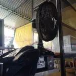 LOTE 509 - 01 NOBREAK, 01 ESTABILIZADOR, 01 COLCHÃO INFLÁVEL E 01 VENTILADOR MARCAS E MODELOS DIVERSOS. (NO ESTADO) ATENÇÃO! FAZER A VISITAÇÃO ANTES DE ARREMATAR, NÃO SABEMOS SE FUNCIONA. LEILÃO NÃO TEM GARANTIA E NEM DEVOLUÇÃO, SUJEITO A POSSÍVEIS AVARIAS VISÍVEIS/OCULTAS E/OU AUSÊNCIA DE COMPONENTES.