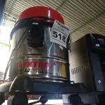 LOTE 518 - 01 ASPIRADOR DE PÓ SCHULZ ÁGUA E PÓ 1200W 220V. (NO ESTADO) ATENÇÃO! FAZER A VISITAÇÃO ANTES DE ARREMATAR, NÃO SABEMOS SE FUNCIONA. LEILÃO NÃO TEM GARANTIA E NEM DEVOLUÇÃO, SUJEITO A POSSÍVEIS AVARIAS VISÍVEIS/OCULTAS E/OU AUSÊNCIA DE COMPONENTES.