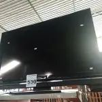 LOTE 530 - 01 TV SONY TELA DE CRISTAL LÍQUIDO 40” POL. (NO ESTADO) ATENÇÃO! FAZER A VISITAÇÃO ANTES DE ARREMATAR, NÃO SABEMOS SE FUNCIONA. LEILÃO NÃO TEM GARANTIA E NEM DEVOLUÇÃO, SUJEITO A POSSÍVEIS AVARIAS VISÍVEIS/OCULTAS E/OU AUSÊNCIA DE COMPONENTES.