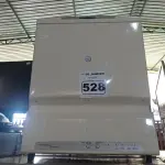 LOTE 528 - 01 LAVA LOUÇAS MARCA BRASTEMP. (NO ESTADO) ATENÇÃO! FAZER A VISITAÇÃO ANTES DE ARREMATAR, NÃO SABEMOS SE FUNCIONA. LEILÃO NÃO TEM GARANTIA E NEM DEVOLUÇÃO, SUJEITO A POSSÍVEIS AVARIAS VISÍVEIS/OCULTAS E/OU AUSÊNCIA DE COMPONENTES.