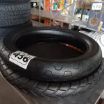 LOTE 456 - 02 PNEUS DE MOTO 100/90/18, 90/90/21. (NO ESTADO) ATENÇÃO! FAZER A VISITAÇÃO ANTES DE ARREMATAR, NÃO SABEMOS SE FUNCIONA. LEILÃO NÃO TEM GARANTIA E NEM DEVOLUÇÃO, SUJEITO A POSSÍVEIS AVARIAS VISÍVEIS/OCULTAS E/OU AUSÊNCIA DE COMPONENTES.