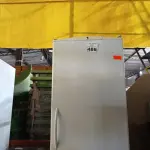 LOTE 486 - 01 CERVEJEIRA GELOPAR. (NO ESTADO) ATENÇÃO! FAZER A VISITAÇÃO ANTES DE ARREMATAR, NÃO SABEMOS SE FUNCIONA. LEILÃO NÃO TEM GARANTIA E NEM DEVOLUÇÃO, SUJEITO A POSSÍVEIS AVARIAS VISÍVEIS/OCULTAS E/OU AUSÊNCIA DE COMPONENTES.