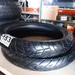 LOTE 453 - 02 PNEUS DE MOTO 90/90/21, 100/90/19. (NO ESTADO) ATENÇÃO! FAZER A VISITAÇÃO ANTES DE ARREMATAR, NÃO SABEMOS SE FUNCIONA. LEILÃO NÃO TEM GARANTIA E NEM DEVOLUÇÃO, SUJEITO A POSSÍVEIS AVARIAS VISÍVEIS/OCULTAS E/OU AUSÊNCIA DE COMPONENTES.