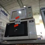LOTE 514 - 02 MICRO-ONDAS MARCAS E MODELOS DIVERSOS. (NO ESTADO) ATENÇÃO! FAZER A VISITAÇÃO ANTES DE ARREMATAR, NÃO SABEMOS SE FUNCIONA. LEILÃO NÃO TEM GARANTIA E NEM DEVOLUÇÃO, SUJEITO A POSSÍVEIS AVARIAS VISÍVEIS/OCULTAS E/OU AUSÊNCIA DE COMPONENTES.
