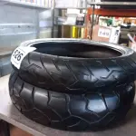 LOTE 526 - 02 PNEUS DE MOTO 120/70/17, 150/70/17. (NO ESTADO) ATENÇÃO! FAZER A VISITAÇÃO ANTES DE ARREMATAR, NÃO SABEMOS SE FUNCIONA. LEILÃO NÃO TEM GARANTIA E NEM DEVOLUÇÃO, SUJEITO A POSSÍVEIS AVARIAS VISÍVEIS/OCULTAS E/OU AUSÊNCIA DE COMPONENTES.