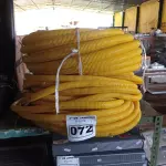 LOTE 072 - 02 ROLOS DE MANGUEIRA CORRUGADA CONDUITE NA COR AMARELO. (NO ESTADO) ATENÇÃO! FAZER A VISITAÇÃO ANTES DE ARREMATAR, NÃO SABEMOS SE FUNCIONA. LEILÃO NÃO TEM GARANTIA E NEM DEVOLUÇÃO, SUJEITO A POSSÍVEIS AVARIAS VISÍVEIS/OCULTAS E/OU AUSÊNCIA DE COMPONENTES.