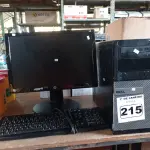 LOTE 215 - 01 CPU, 01 TECLADO E 01 MONITOR. (NO ESTADO) ATENÇÃO! FAZER A VISITAÇÃO ANTES DE ARREMATAR, NÃO SABEMOS SE FUNCIONA. LEILÃO NÃO TEM GARANTIA E NEM DEVOLUÇÃO, SUJEITO A POSSÍVEIS AVARIAS VISÍVEIS/OCULTAS E/OU AUSÊNCIA DE COMPONENTES.