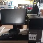 LOTE 481 - 01 CPU, 01 TECLADO E 01 MONITOR. (NO ESTADO) ATENÇÃO! FAZER A VISITAÇÃO ANTES DE ARREMATAR, NÃO SABEMOS SE FUNCIONA. LEILÃO NÃO TEM GARANTIA E NEM DEVOLUÇÃO, SUJEITO A POSSÍVEIS AVARIAS VISÍVEIS/OCULTAS E/OU AUSÊNCIA DE COMPONENTES.