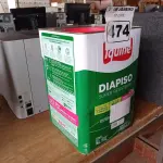 LOTE 474 - 01 LATA DE TINTA IQUINE DIAPISO 18L NA COR VERMELHA. (NO ESTADO) ATENÇÃO! FAZER A VISITAÇÃO ANTES DE ARREMATAR, NÃO SABEMOS SE FUNCIONA. LEILÃO NÃO TEM GARANTIA E NEM DEVOLUÇÃO, SUJEITO A POSSÍVEIS AVARIAS VISÍVEIS/OCULTAS E/OU AUSÊNCIA DE COMPONENTES.