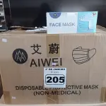 LOTE 205 - 01 CAIXA COM APROXIMADAMENTE 2.000 MASCARAS DESCARTÁVEIS VARIADAS . (NO ESTADO) ATENÇÃO! FAZER A VISITAÇÃO ANTES DE ARREMATAR, NÃO SABEMOS SE FUNCIONA. LEILÃO NÃO TEM GARANTIA E NEM DEVOLUÇÃO, SUJEITO A POSSÍVEIS AVARIAS VISÍVEIS/OCULTAS E/OU AUSÊNCIA DE COMPONENTES.