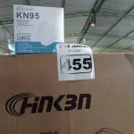 LOTE 455 - 01 CAIXA COM APROXIMADAMENTE 1.000 MASCARAS DESCARTÁVEIS KN95 . (NO ESTADO) ATENÇÃO! FAZER A VISITAÇÃO ANTES DE ARREMATAR, NÃO SABEMOS SE FUNCIONA. LEILÃO NÃO TEM GARANTIA E NEM DEVOLUÇÃO, SUJEITO A POSSÍVEIS AVARIAS VISÍVEIS/OCULTAS E/OU AUSÊNCIA DE COMPONENTES.