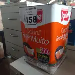 LOTE 458 - 01 LATA DE TINTA IQUINE DELANIL RENDE MUITO 18L FOSCO BASE “C”. (NO ESTADO) ATENÇÃO! FAZER A VISITAÇÃO ANTES DE ARREMATAR, NÃO SABEMOS SE FUNCIONA. LEILÃO NÃO TEM GARANTIA E NEM DEVOLUÇÃO, SUJEITO A POSSÍVEIS AVARIAS VISÍVEIS/OCULTAS E/OU AUSÊNCIA DE COMPONENTES.