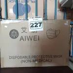 LOTE 227 - 01 CAIXA COM APROXIMADAMENTE 2.000 MASCARAS DESCARTÁVEIS VARIADAS. (NO ESTADO) ATENÇÃO! FAZER A VISITAÇÃO ANTES DE ARREMATAR, NÃO SABEMOS SE FUNCIONA. LEILÃO NÃO TEM GARANTIA E NEM DEVOLUÇÃO, SUJEITO A POSSÍVEIS AVARIAS VISÍVEIS/OCULTAS E/OU AUSÊNCIA DE COMPONENTES.