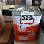 LOTE 329 - 01 LATA DE TINTA IQUINE DELANIL RENDE MUITO 18L BASE “C”. (NO ESTADO) ATENÇÃO! FAZER A VISITAÇÃO ANTES DE ARREMATAR, NÃO SABEMOS SE FUNCIONA. LEILÃO NÃO TEM GARANTIA E NEM DEVOLUÇÃO, SUJEITO A POSSÍVEIS AVARIAS VISÍVEIS/OCULTAS E/OU AUSÊNCIA DE COMPONENTES.
