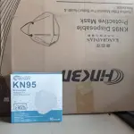 LOTE 201 - 01 CAIXA COM APROXIMADAMENTE 1.000 MASCARAS DESCARTÁVEIS KN95 . (NO ESTADO) ATENÇÃO! FAZER A VISITAÇÃO ANTES DE ARREMATAR, NÃO SABEMOS SE FUNCIONA. LEILÃO NÃO TEM GARANTIA E NEM DEVOLUÇÃO, SUJEITO A POSSÍVEIS AVARIAS VISÍVEIS/OCULTAS E/OU AUSÊNCIA DE COMPONENTES.