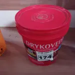 LOTE 174 - 01 ADITIVO IPERMEABILIZANTE PARA ARGAMASSA E CONCRETO MARCA DRIKOVEDA 18L. (NO ESTADO) ATENÇÃO! FAZER A VISITAÇÃO ANTES DE ARREMATAR, NÃO SABEMOS SE FUNCIONA. LEILÃO NÃO TEM GARANTIA E NEM DEVOLUÇÃO, SUJEITO A POSSÍVEIS AVARIAS VISÍVEIS/OCULTAS E/OU AUSÊNCIA DE COMPONENTES.
